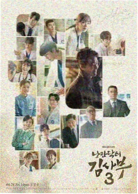 姐姐角色关系示意