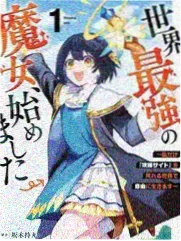 弟弟视角镜头示意